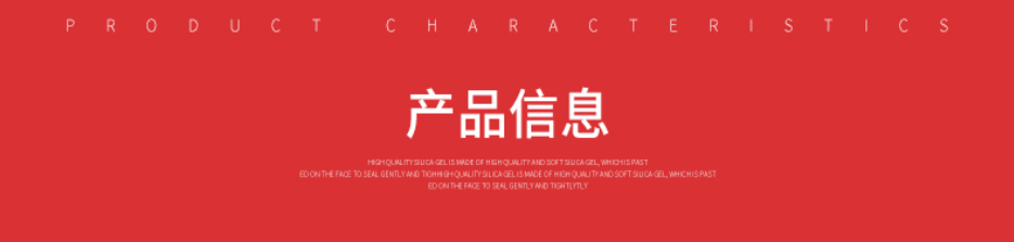 V型安全帽(图1)
