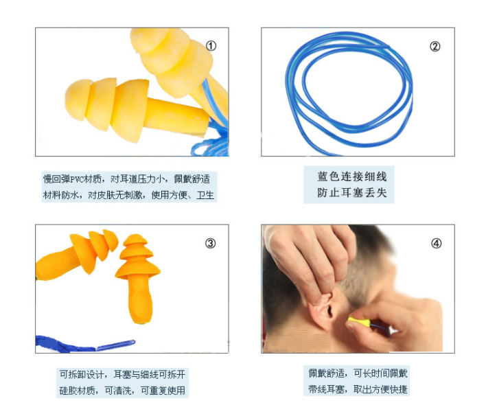 圣诞树耳塞01号(图3)